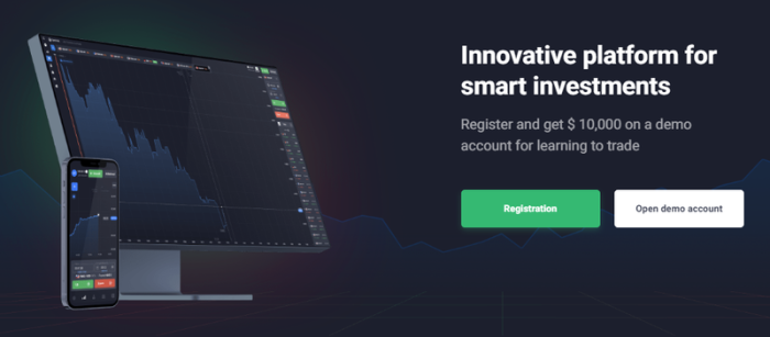 Quotex-Innovative platform for smart investments